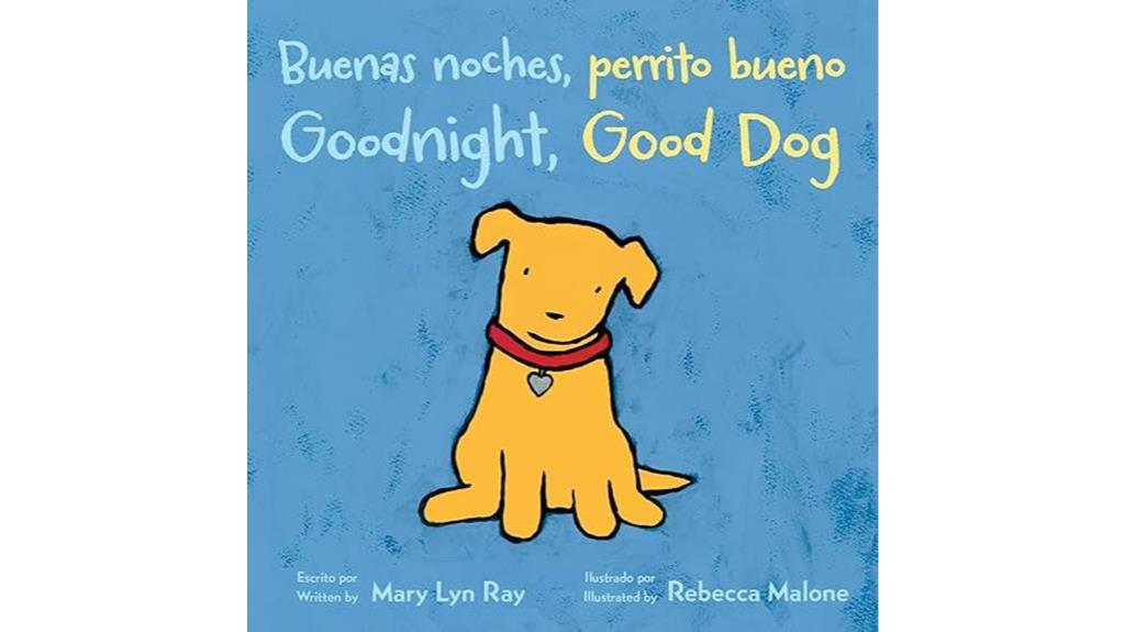 bilingual bedtime with dog