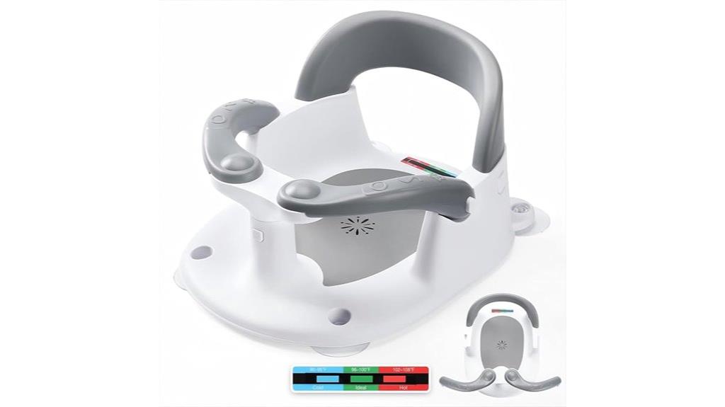 baby bath safety seat