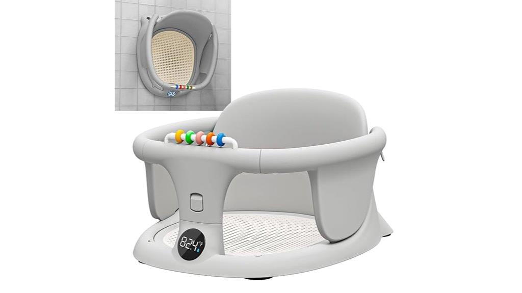 infant toddler bath seat