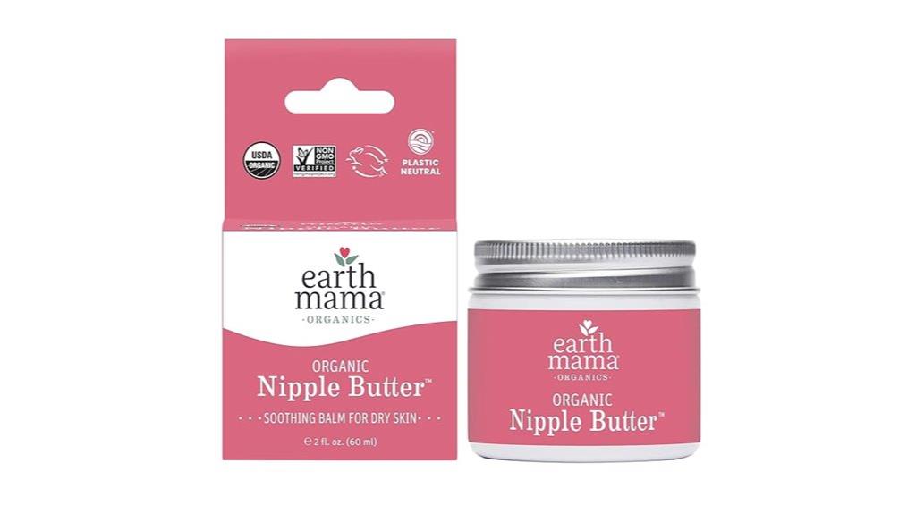 organic nipple butter for breastfeeding